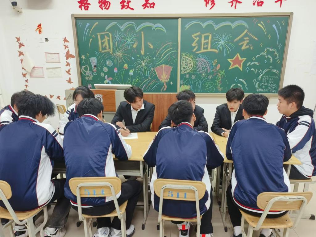 1BE05
